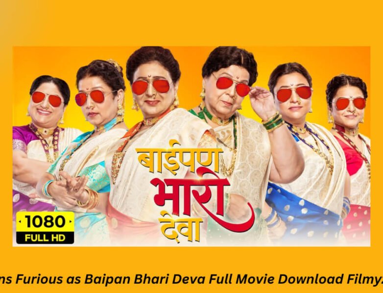 baipan bhari deva full movie download filmyzilla